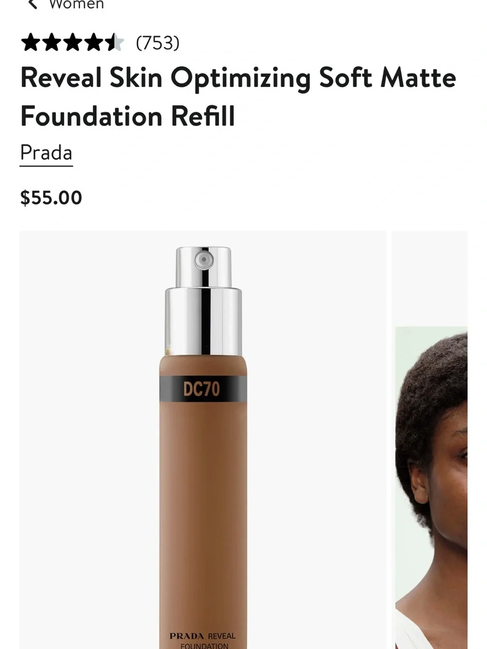 Prada Reveal Foundation DC70